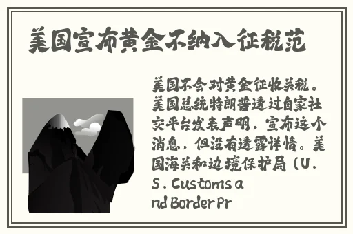 妃鱼黄播下载教程
